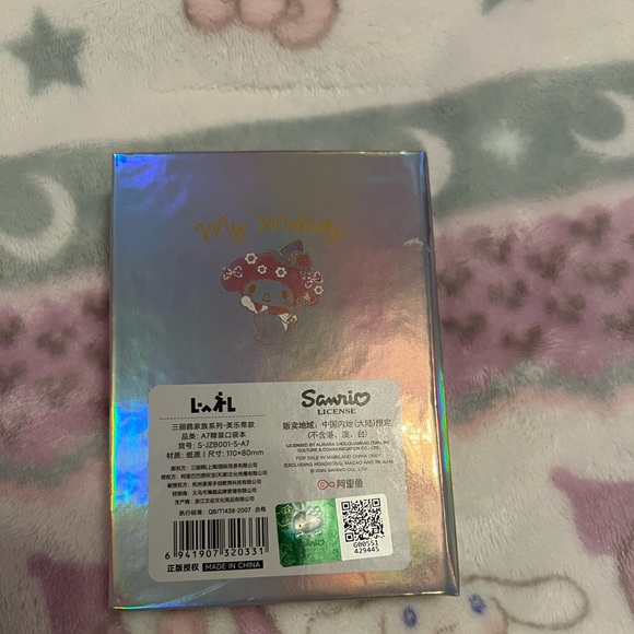 Sanrio My Melody Pink Bundle - Picture 5 of 9